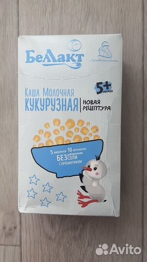 Каша беллакт кукурузная молочная