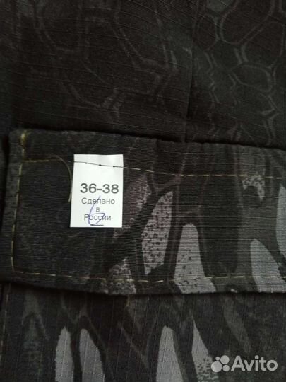 Брючный костюм на флизе