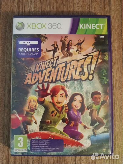 Kinect Adventures