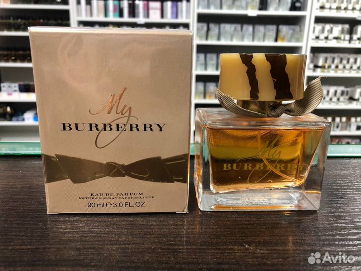 Духи женские My Burberry Мой Барберри 90 мл