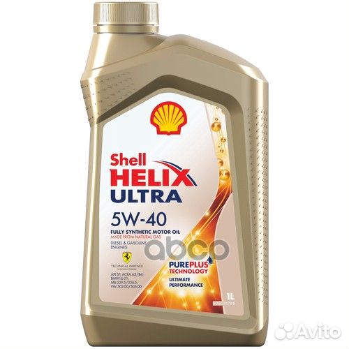 Масло моторное Shell Helix Ultra 5W-40 SN/CF