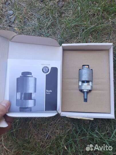 Пробойник для парктроника BEA 000001