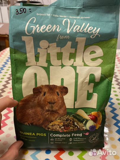 Корм для морских свинок