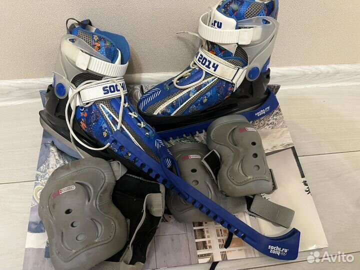 Фигурные коньки