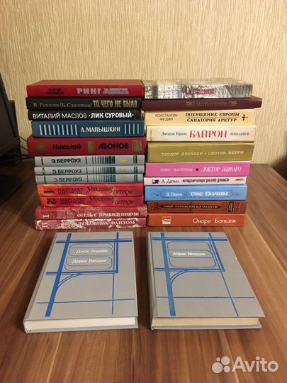 Книги разные