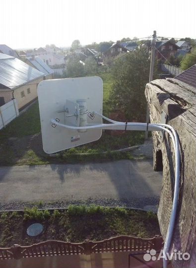 Безлимитный интернет