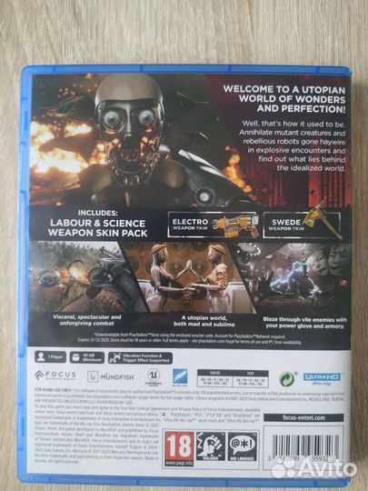 Atomic heart ps5 диск