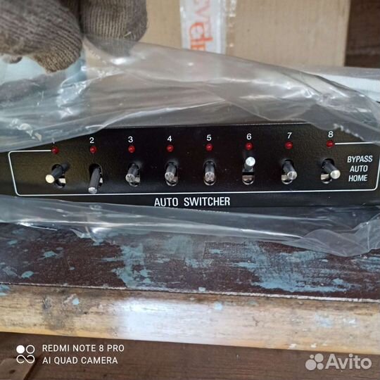 Квадратор и коммутатор