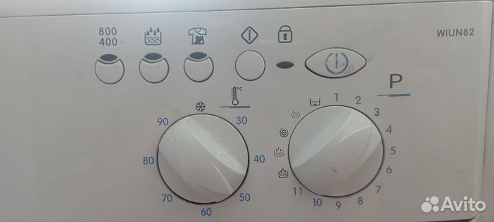 Стиральная машина indesit узкая