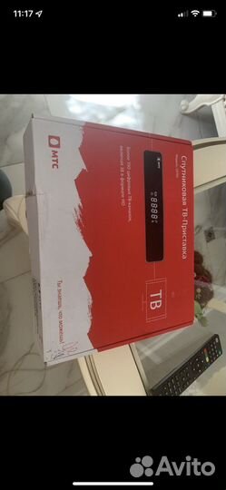 Антенна спутниковая, тв приставка