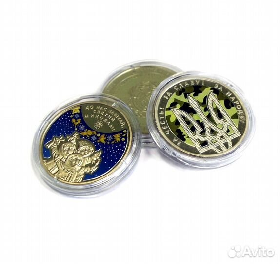 Комплект из 10 капсул для монет 35 мм - 5 рублей С