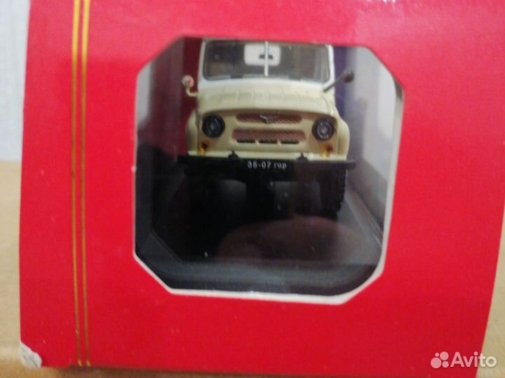 Модель -УАЗ-469