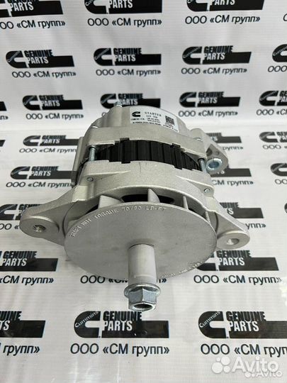 Генератор 24V 65A Cummins 6CT