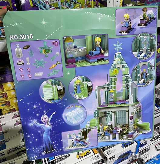 Конструктор Волшебный ледяной замок Эльзы 3016