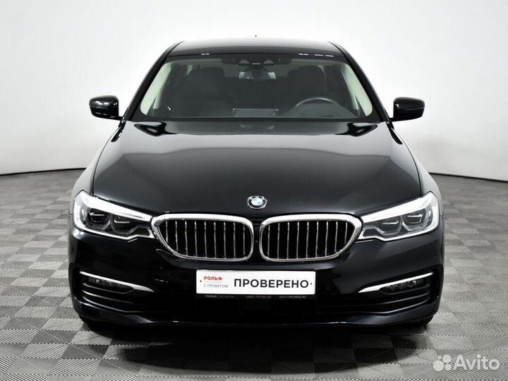 BMW 5 серия, 2020