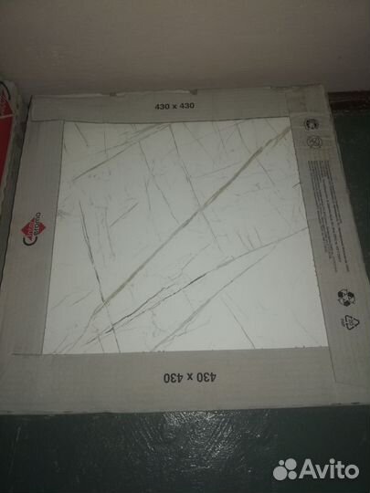 Новая Плитка напольная 43*43 светло-серая