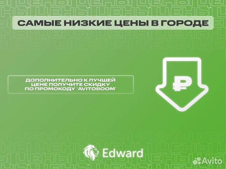 Samsung Galaxy A15, 6/128 ГБ