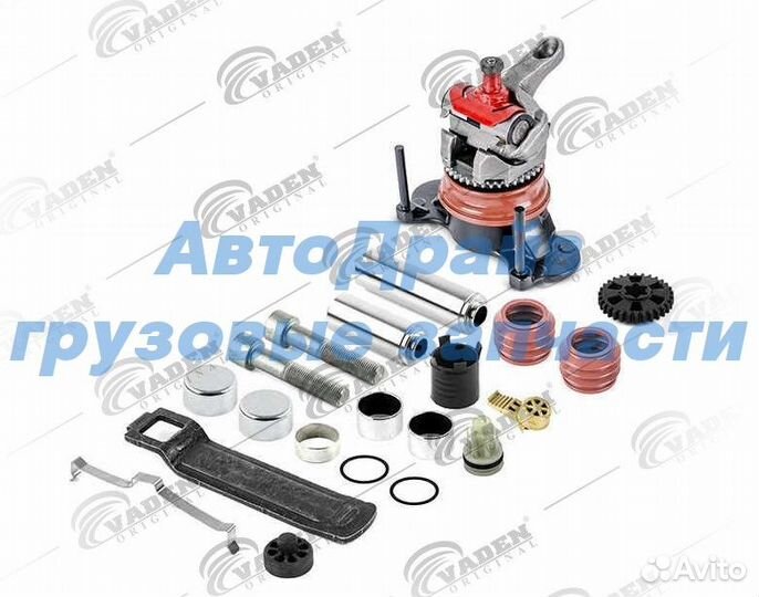 Рмк суппорта Haldex Modul T полный комплект