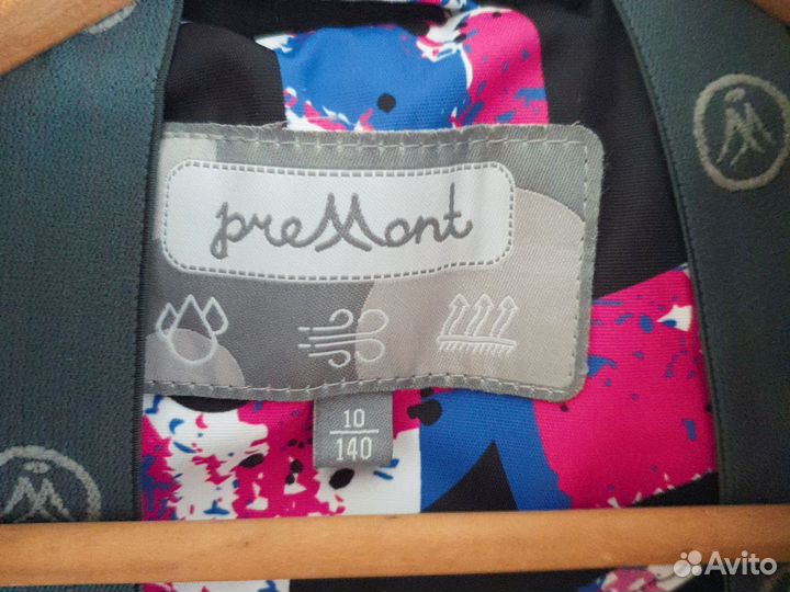 Зимний комбинезон