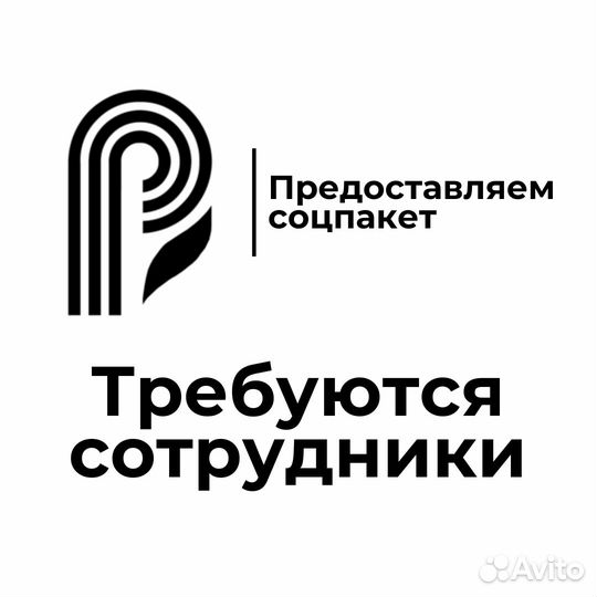 Оператор станков с программным управлением