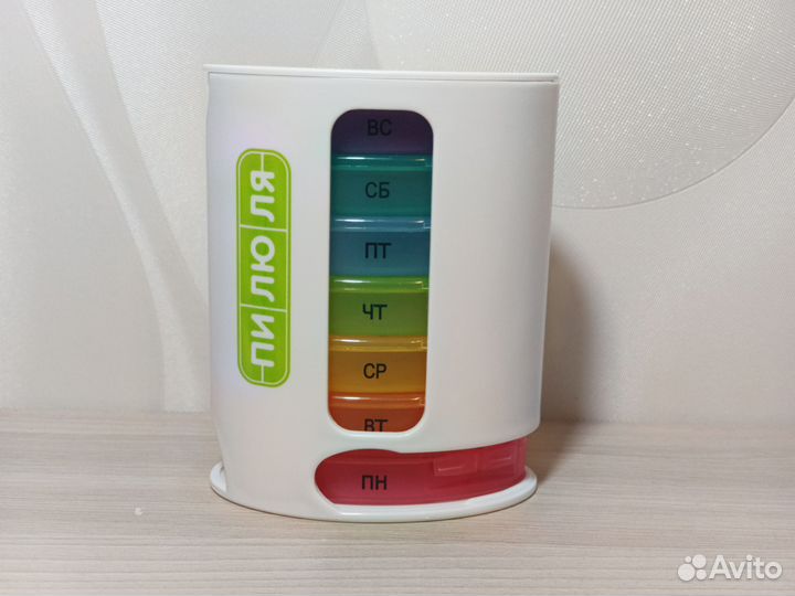 Таблетница Пилюля (на неделю)