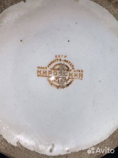 Фарфоровый графин (штоф) Петушок. Кировский завод