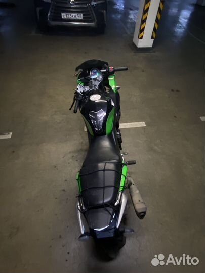 Racer Skyway RS250CS