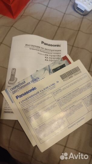 Радио телефон panasonic