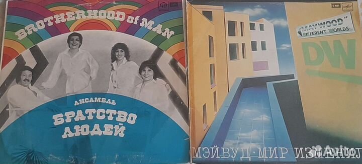 Пластинки 'Братство людей' и 'Мэйвуд'