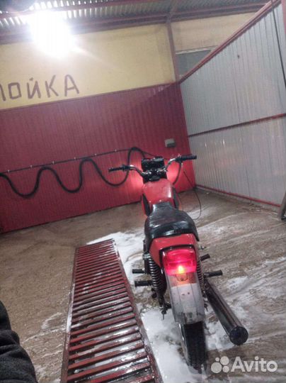 Хорошем састяние