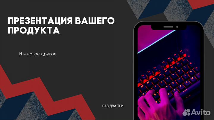 Видеомонтаж:Фотошоп:Презентации:Настройка
