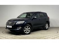 Toyota RAV4 2.0 CVT, 2010, 160 081 км, с пробегом, цена 1 329 000 руб.