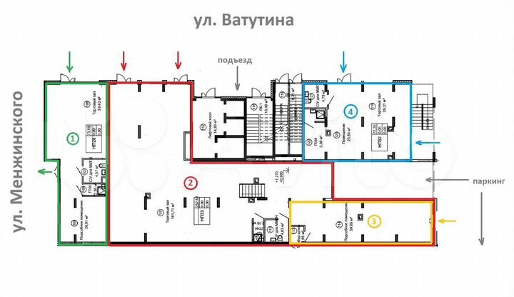 Свободного назначения, 252.6 м²