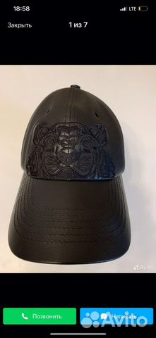 Кепка мужская Kenzo оригинал