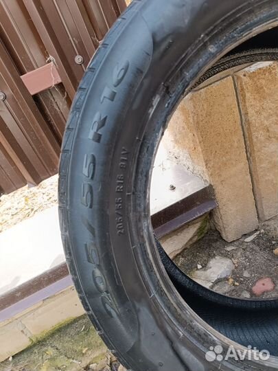 Pirelli Cinturato P1 5.50/25 R16