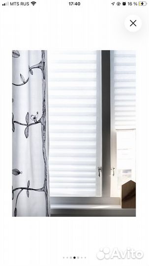 Товары для кухни и дома IKEA