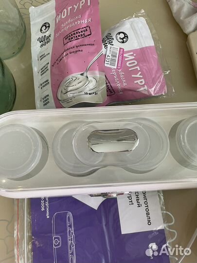 Йогуртница kitfort