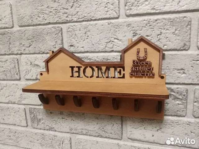 Ключница настенная из дерева