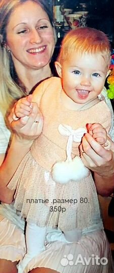 Платье для девочки 74-80
