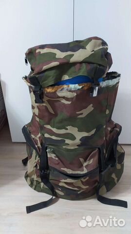 Рюкзак туристический
