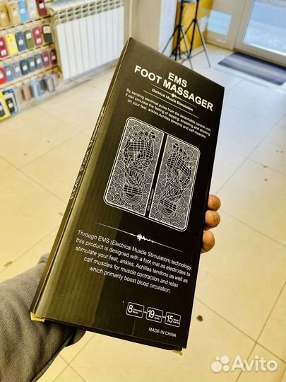 Импульсный массажор для ног