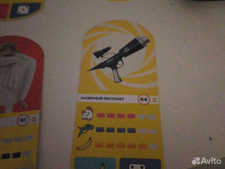 Карточки коллекции гадкий я 3