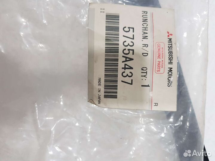 Уплотнитель ст.дв.зад лев Mitsubishi Outlander