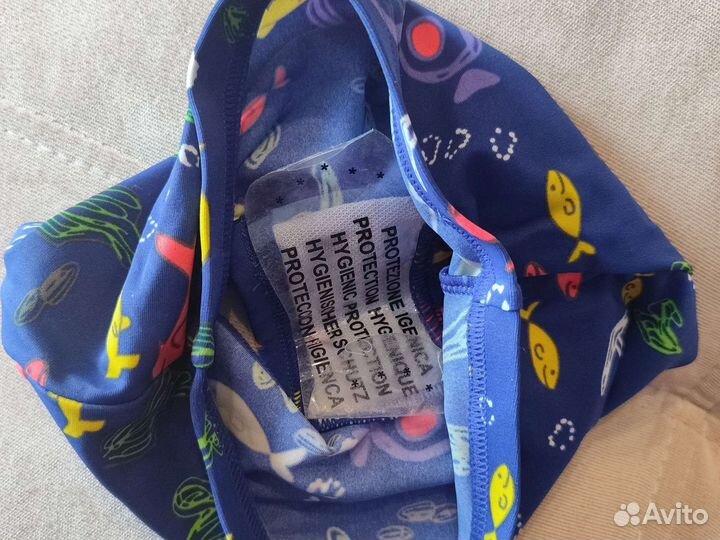 Плавки новорождёнка