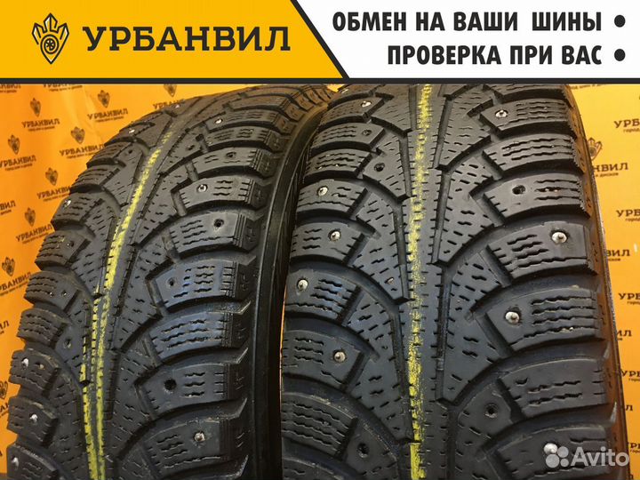 Nokian Tyres Nordman 5 185/65 R15 92T
