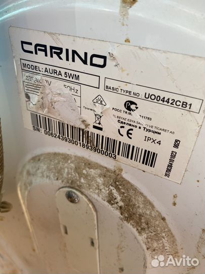 Стиральная машина Amica AWB 510 LP