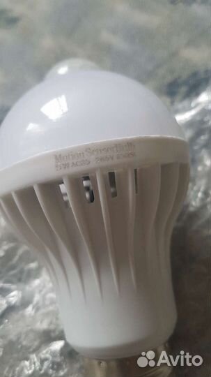 Лампа светодиодная. Светильник