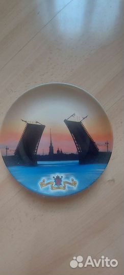 Тарелка настенная