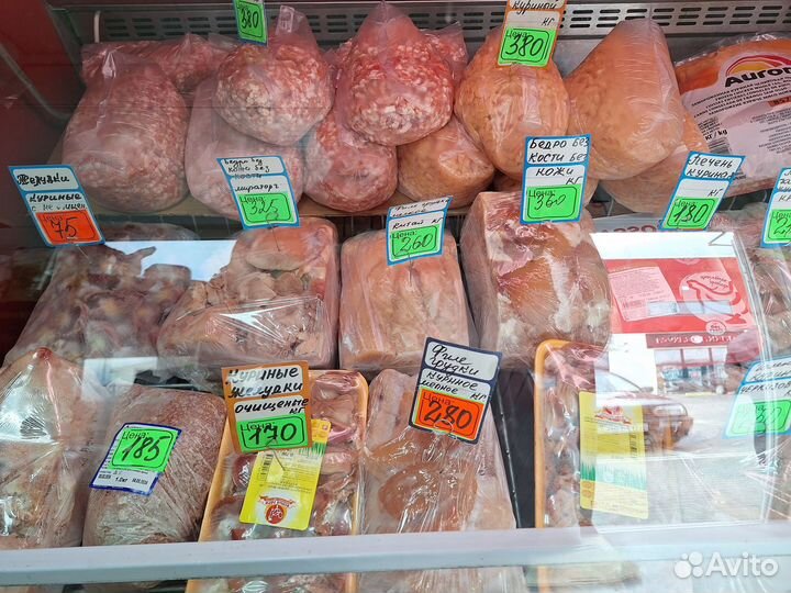 Мясопродукты оптом и в розницу