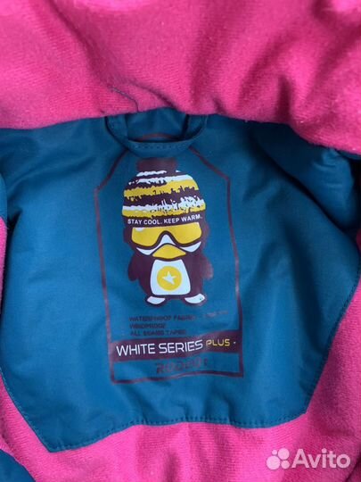 Детский лыжный комбинезон